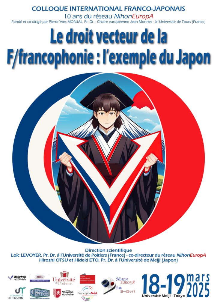 Affiche de l'évènement représentant une étudiante diplomée, avec des couleurs et formes représentant la francophonie et en arrière-plan le Mont Fuji